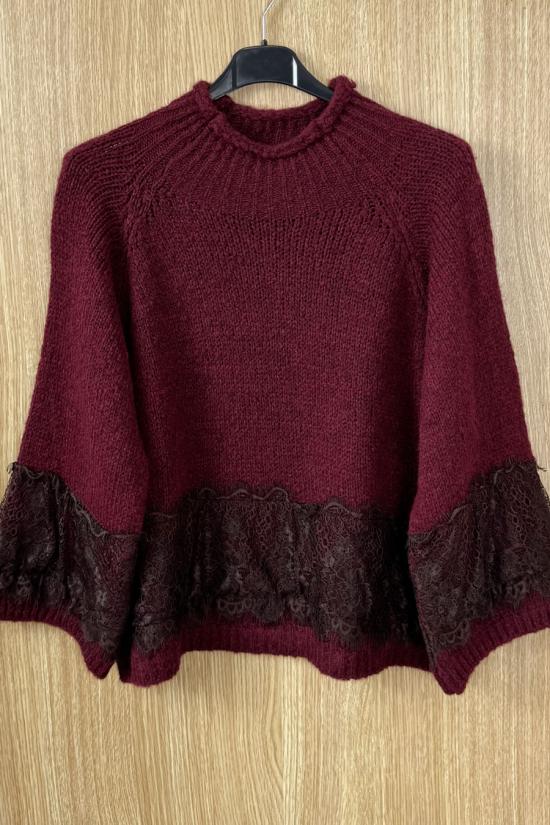 Jersey Rivoli burdeos